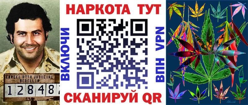 Наркота Заречный Гашиш  COCAIN  Амфетамин  Мефедрон 