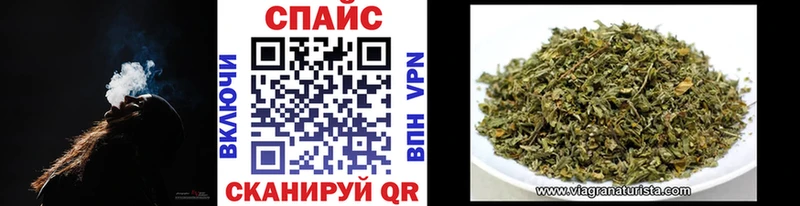 купить наркоту  Заречный  hydra ссылка  БУТИРАТ жидкий экстази 