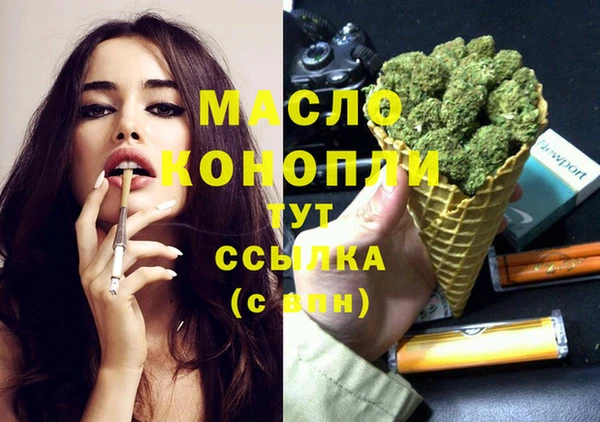 a pvp Армянск
