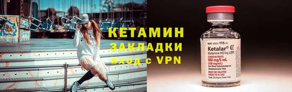 мефедрон VHQ Аркадак