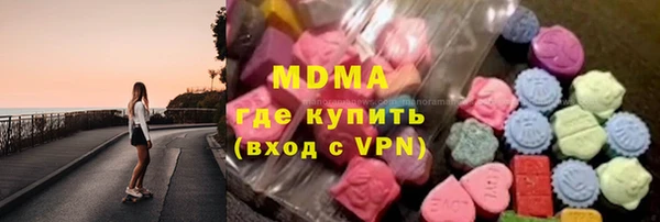 a pvp Армянск