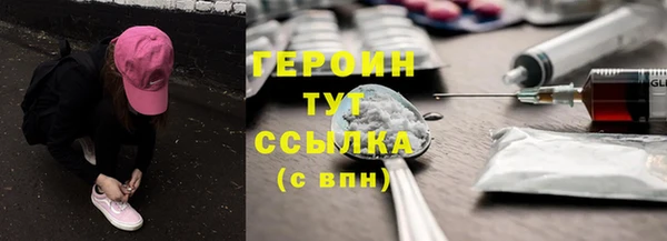 2c-b Баксан