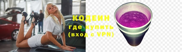 a pvp Армянск