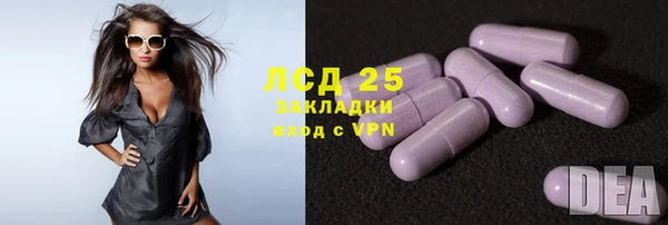 a pvp Армянск