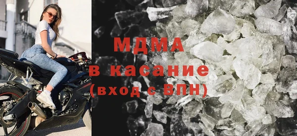 2c-b Баксан