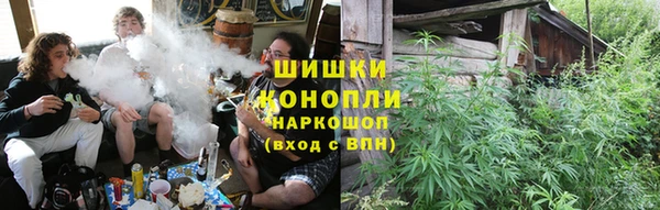 кокаин VHQ Арсеньев