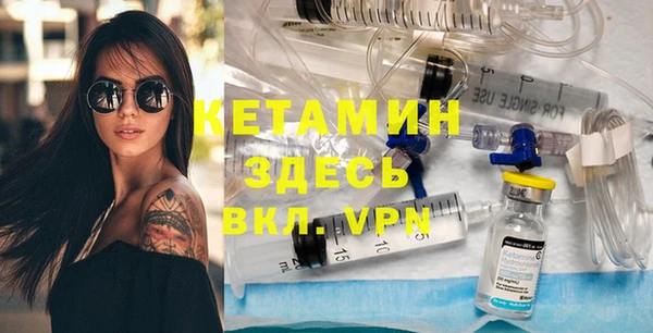 a pvp Армянск
