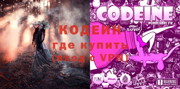 a pvp Армянск