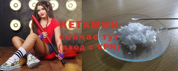 скорость mdpv Балахна