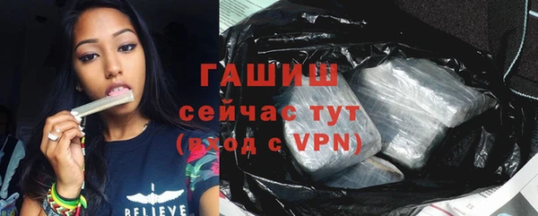 скорость mdpv Балахна