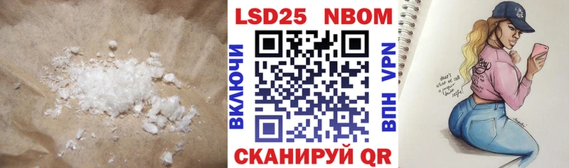 omg   Заречный  Лсд 25 экстази ecstasy 