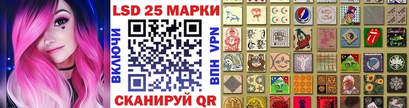 Марки 25I-NBOMe 1,5мг  shop Telegram  Заречный  наркотики 