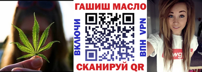Дистиллят ТГК Wax  где продают наркотики  Заречный 